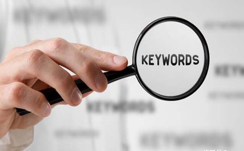 关键词分析工具——亚马逊卖家：产品关键词挖掘分析必备工具！