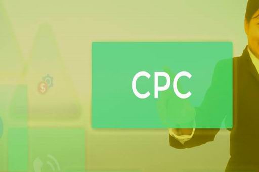 亚马逊CPC广告目标