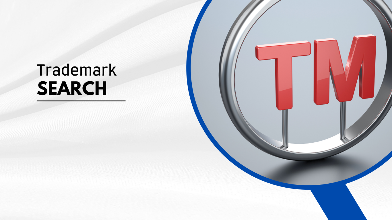 商标权益和维权